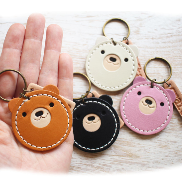 小銭が入る！レザーキーホルダー「コインくま」革 小銭入れ