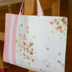 SALE☆30％↓　ごきげんhanautaのレッスンバッグ(絵本袋）：スタンダードサイズ 2枚目の画像