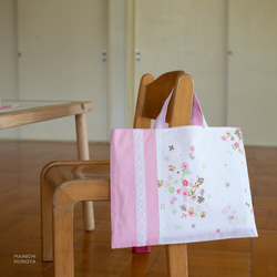 SALE☆30％↓　ごきげんhanautaのレッスンバッグ(絵本袋）：スタンダードサイズ 1枚目の画像
