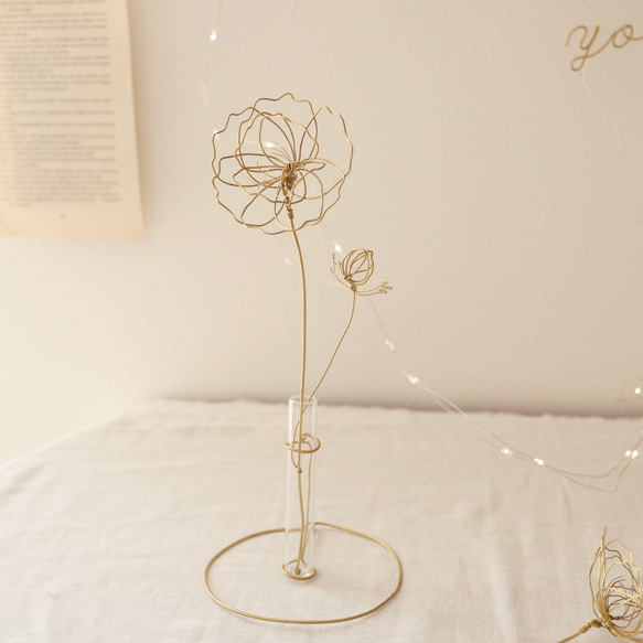 一輪挿し付き◯真鍮のお花 アネモネ 〜フラワーベース 花瓶 試験管