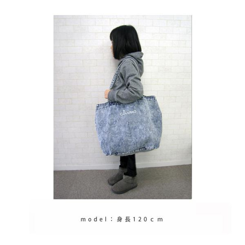 名入れ トートバッグ [ デニムトート（Lサイズ)] cut-bag05