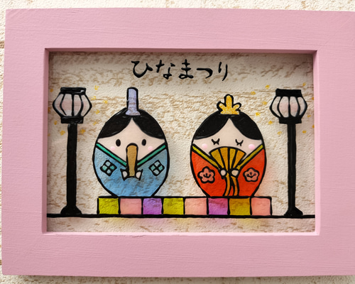 b2bec1a0b677bde6f2197c1cb8ea5c