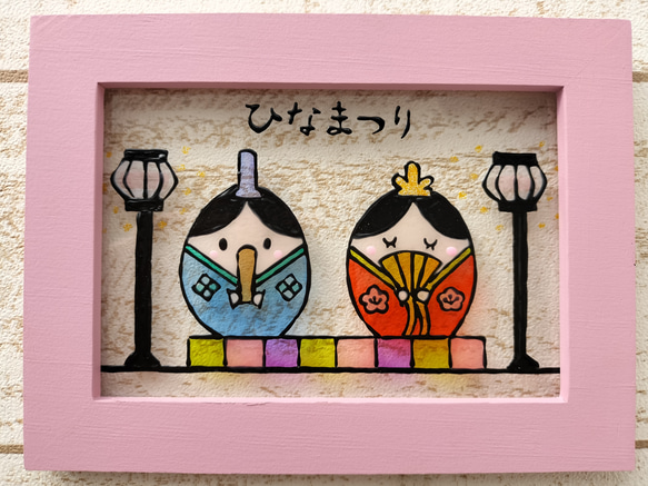 豪華ひな人形 ハンドメイドステンドグラスパネル 23x28cm 桃の節句 雛祭り 送料無料*ステンドグラス風*お雛様・桃の節句・ひな祭り・プレゼントに