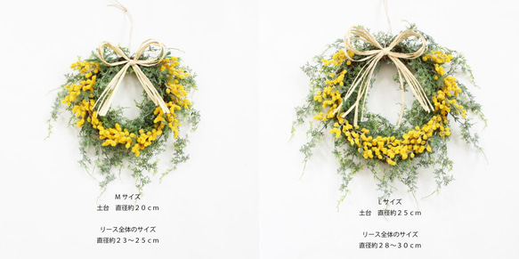 「送料無料」ミモザのリース  アーティフィシャルフラワー 造花 フェイク 春リース 4枚目の画像