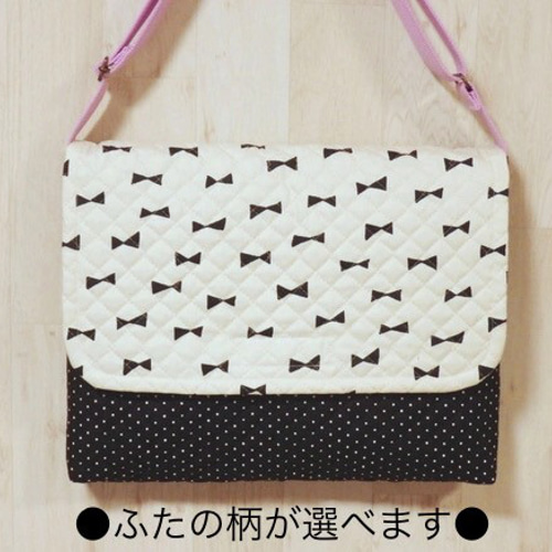 セミオーダー図書袋☆北欧風モノトーンキルト4柄×黒ドット ショルダー