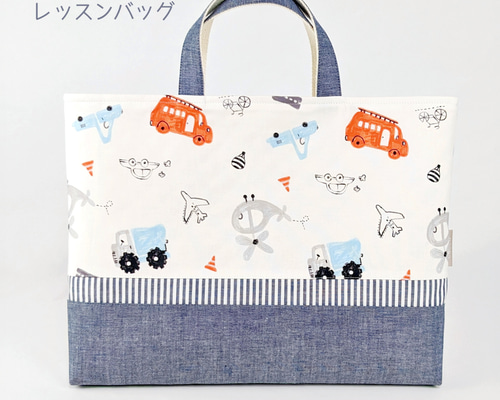 878ca8942663ec9f80f1f0ab3843ee