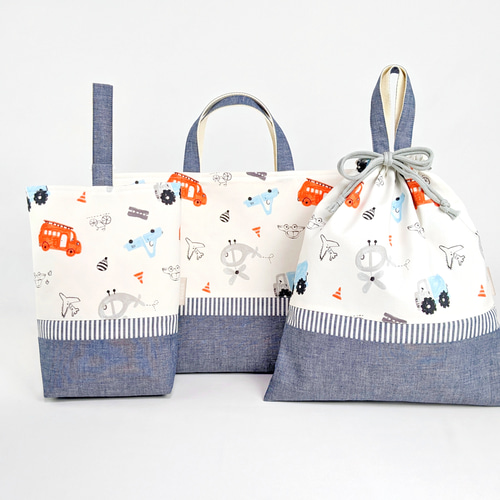 レッスンバッグ＊のりもの（車・飛行機・自転車） レッスンバッグ