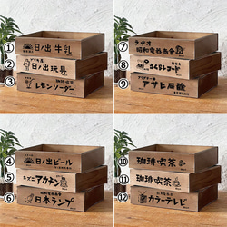 昭和レトロ 木箱  Lサイズ　BREA-1600 2枚目の画像