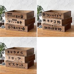 昭和レトロ 木箱  Lサイズ　BREA-1600 3枚目の画像