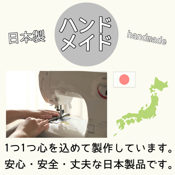 エプロン３点セット140〜150cm【エプロン、三角巾、巾着袋】ボーダー　ゴム　子供　給食　調理実習　学校　家庭科 18枚目の画像