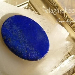 【SALE】ラピスラズリ｜Lapis-lazuli｜オーバル型｜天然石ルース｜マクラメ編み｜ワイヤーワーク 1枚目の画像