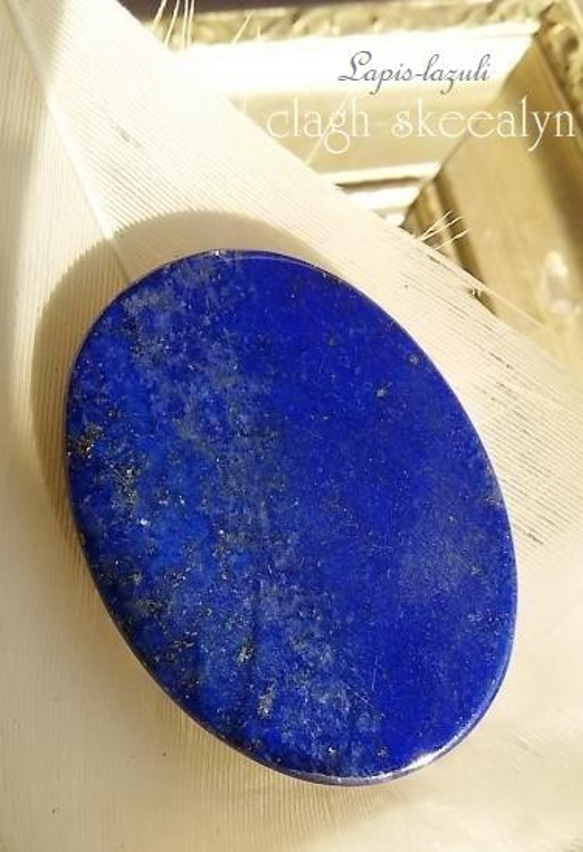 【SALE】ラピスラズリ｜Lapis-lazuli｜オーバル型｜天然石ルース｜マクラメ編み｜ワイヤーワーク 3枚目の画像