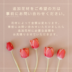 『特集掲載』エクリュコサージュ【アンティークモーブ】人気のマストアイテム　卒業式　入学式　謝恩会　結婚式　ウェディング 10枚目の画像