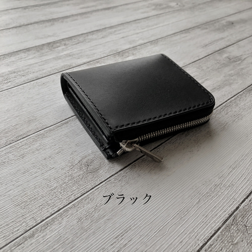 ハンドメイド　差込錠型コンパクトウォレット60　栃木ブラックサドルレザー ハンドメイド 差込錠型コンパクトウォレット60 栃木ブラック