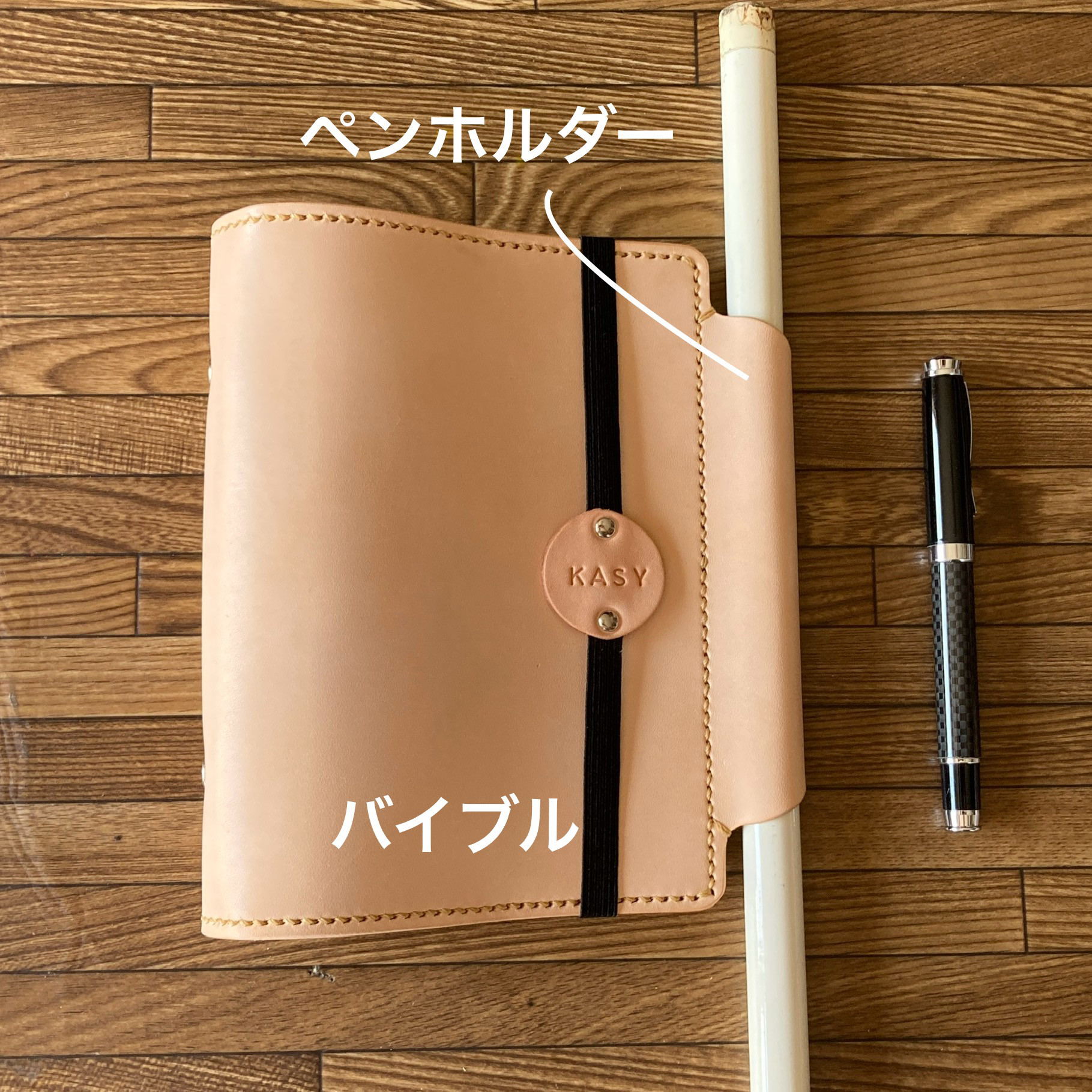 システム手帳ペンホルダーリフィル　イタリアンレザー　ハンドメイド システム手帳用 本革リフィル ペンホルダー イタリアンレザー