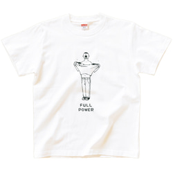 半袖 Tシャツ 『シャツ破り・男子』 メンズ レディース 2枚目の画像
