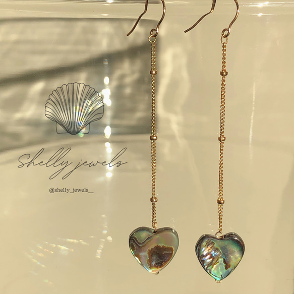 the Sea calls ⚓︎ 海をかじるピアス シェルピアス サーファーピアス  