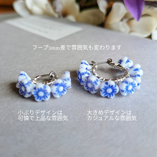 ✩.*˚レイくん専用♡ピアス イヤリング