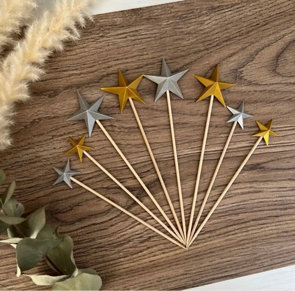 立体星ピック 8本セット バーンスター ケーキトッパー Laulea5y