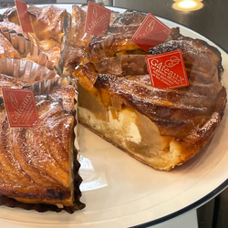 一番人気♪【11月】送料無料♪季節のおすすめパイ8種詰め合わせ♪21センチホールサイズ　冷凍　 16枚目の画像