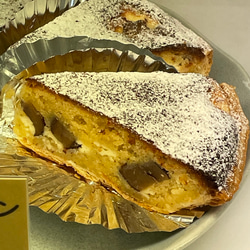 一番人気♪【11月】送料無料♪季節のおすすめパイ8種詰め合わせ♪21センチホールサイズ　冷凍　 9枚目の画像