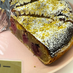 一番人気♪【11月】送料無料♪季節のおすすめパイ8種詰め合わせ♪21センチホールサイズ　冷凍　 15枚目の画像