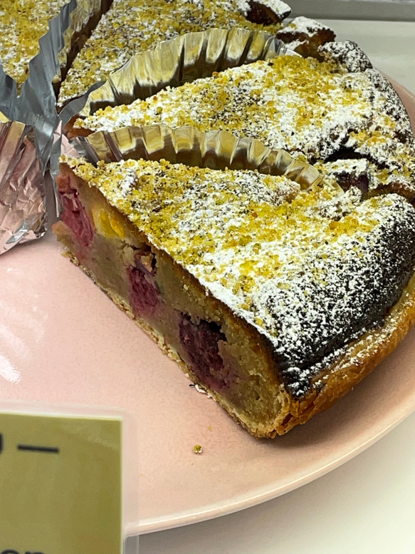 一番人気♪【11月】送料無料♪季節のおすすめパイ8種詰め合わせ♪21センチホールサイズ　冷凍　 15枚目の画像