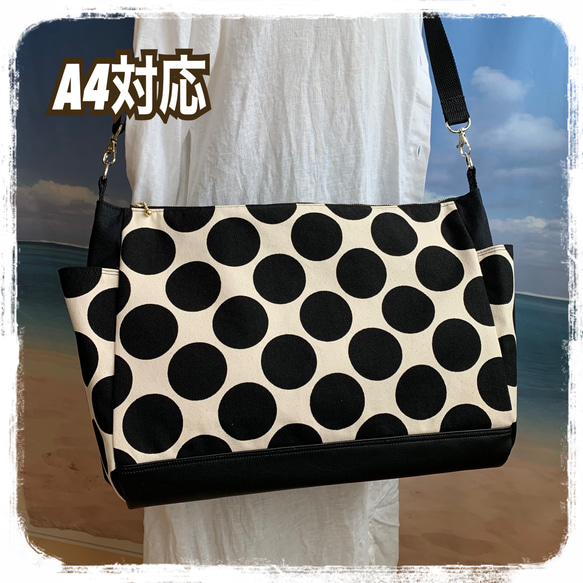 遠藤関ショルダーバック、大の里関収納袋付き大きめエコバック2点オーダー品 遠藤関ショルダーバック、大の里関収納袋付き大きめエコバック2点