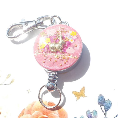 再販】レジンアクセサリー シマエナガ うさぎ リールキーホーダー