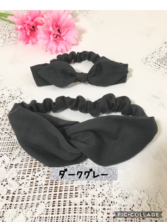 グレーシリーズ！ママとお揃い♡ふんわり柔らかヘアバンドセット☆ 2枚目の画像