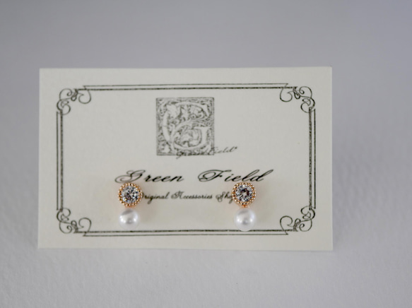 玫瑰金珍珠耳環 第4張的照片