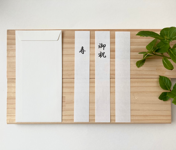 ご祝儀袋 ハート ピンク 人気・おすすめ｜使いやすい・旅行におすすめ 品質保証 全国発送 正規品・日本国内発送・安心保証付き