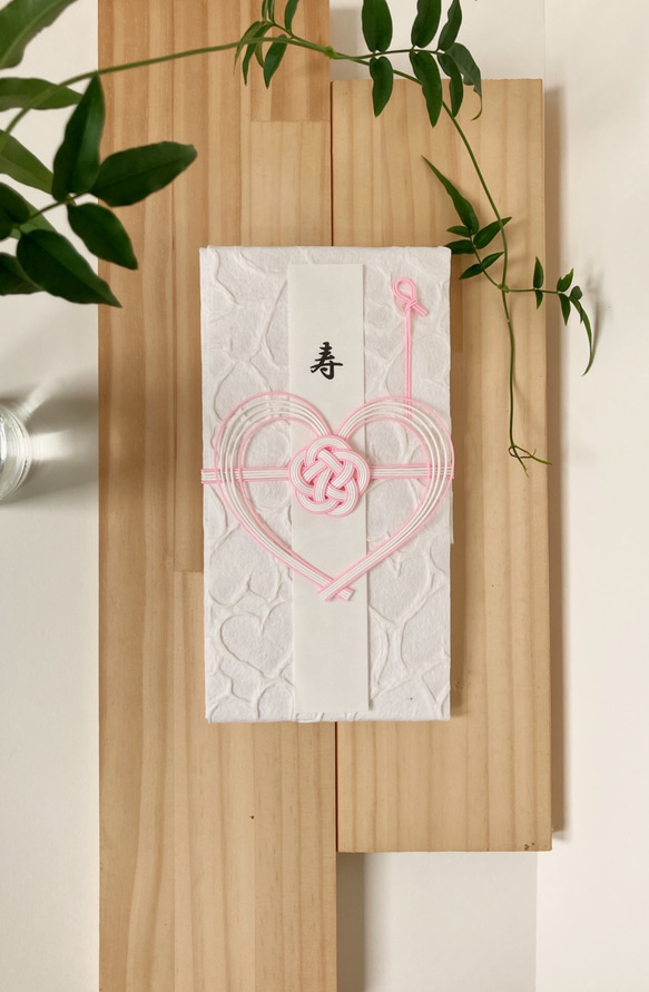 ご祝儀袋 ハート ピンク 人気・おすすめ｜使いやすい・旅行におすすめ 品質保証 全国発送 正規品・日本国内発送・安心保証付き