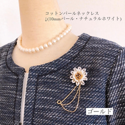 棉質珍珠長項鍊 3way Kisuka 10 毫米婚禮 78 厘米 第14張的照片