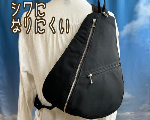 【美品】長崎SHANK ショルダーバッグ ボディバッグ 1ad33e4d81d977e5bd6292a8a2c52c