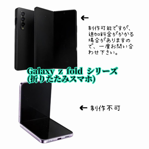 手帳型スマホケース＊ひよこ(鳥) #2＊黄色＊全機種 9枚目の画像