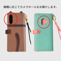 手帳型スマホケース＊ひよこ(鳥) #2＊黄色＊全機種 5枚目の画像