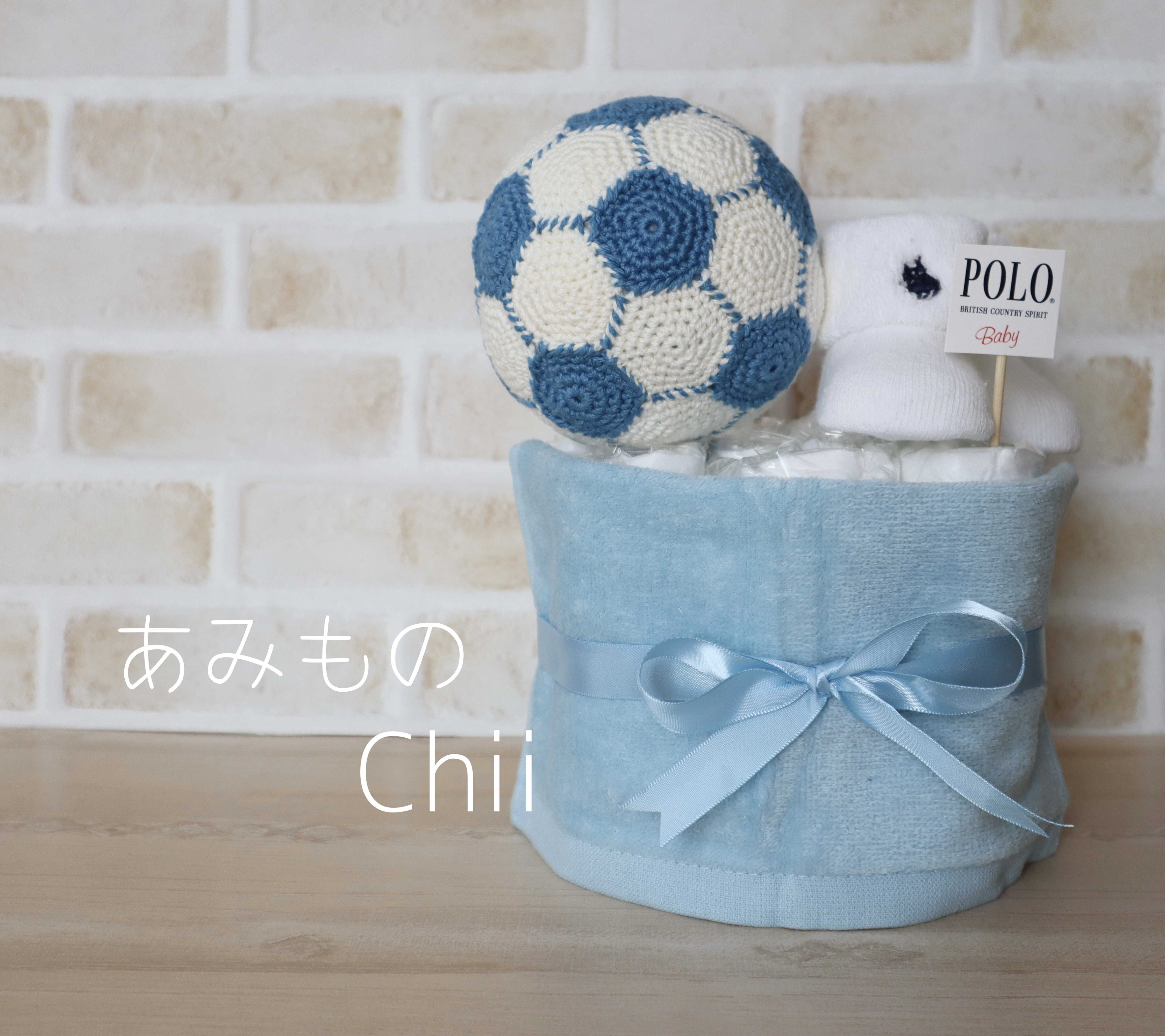 おむつケーキ サッカー オムツケーキ 男の子　出産祝い バルーンギフト