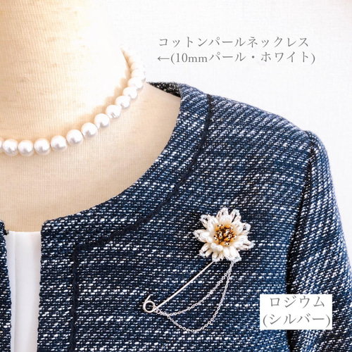 コットンパール ネックレス 楽天市場】コットンパール ネックレス（ジュエリー