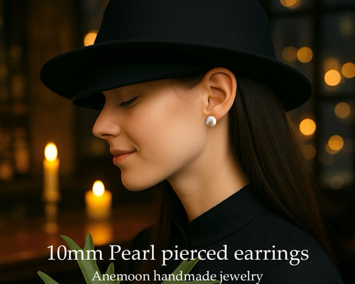 リニューアル再販⁎⁺˳✧༚パールピアス 10mmパール オフホワイト