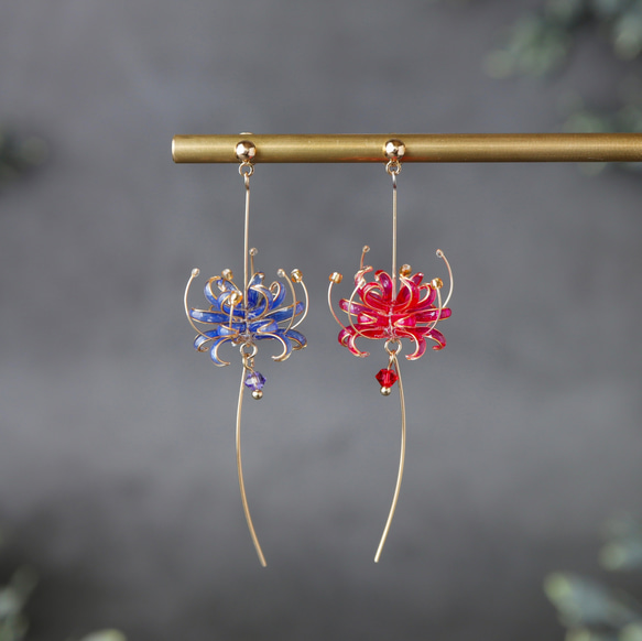 【秋限定】風と踊る彼岸花 | ピアス / イヤリング 1枚目の画像