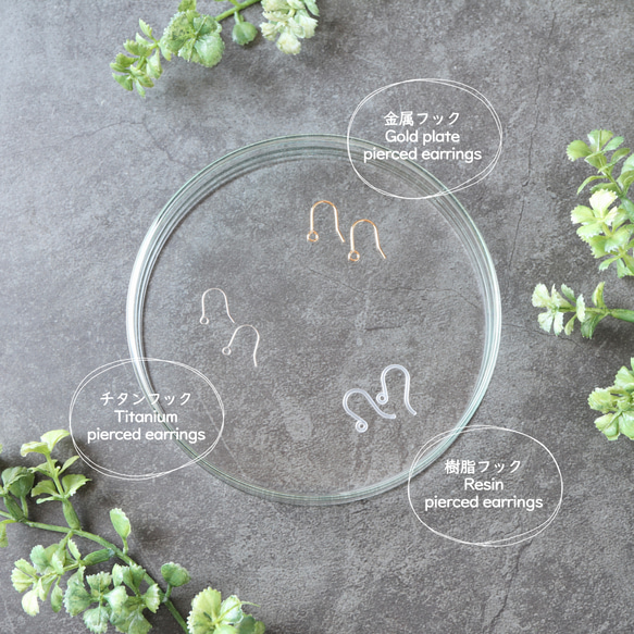 【秋限定】風と踊る彼岸花 | ピアス / イヤリング 6枚目の画像