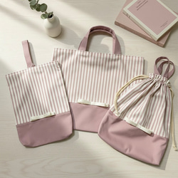 名入れ・サイズオーダーOK 入園・入学グッズ｜Creema(クリーマ