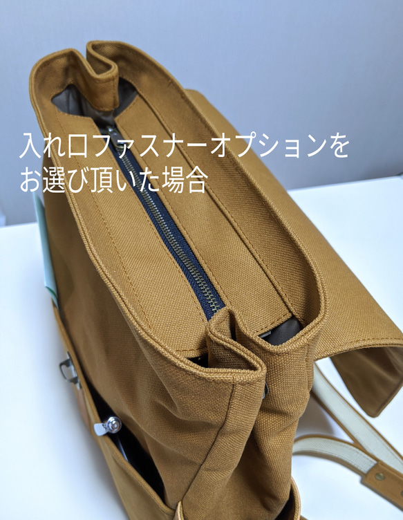 帆布簡單背包通勤上學 A4 兼容 (Kinari) 第9張的照片