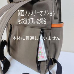 帆布簡單背包通勤上學 A4 兼容 (Kinari) 第11張的照片