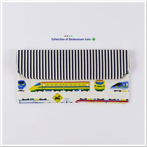 入園グッズ 入学 男の子 カトラリーケース 男の子用 新幹線 電車 踏切