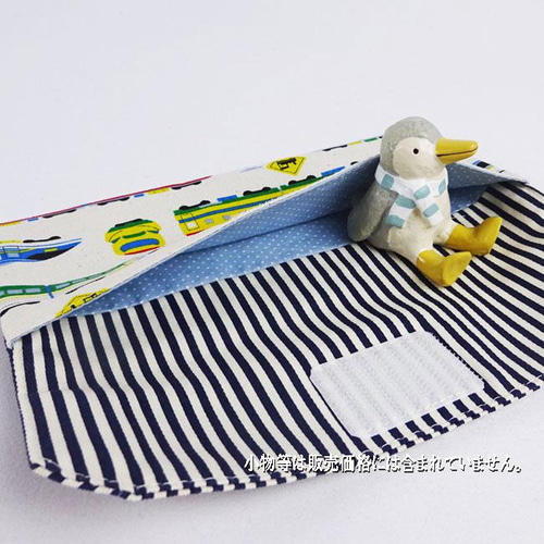 入園グッズ 入学 男の子 カトラリーケース 男の子用 新幹線 電車 踏切