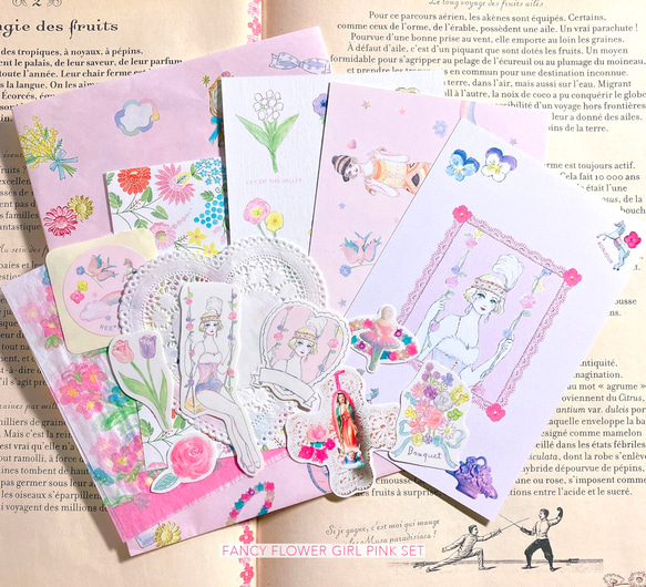Fancy flower girl pink set 1枚目の画像
