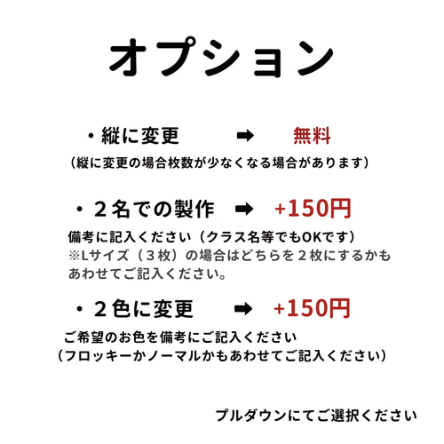 ☆8mm☆【14枚/28枚入】【アイロン接着】～SSサイズ～ アイロンお