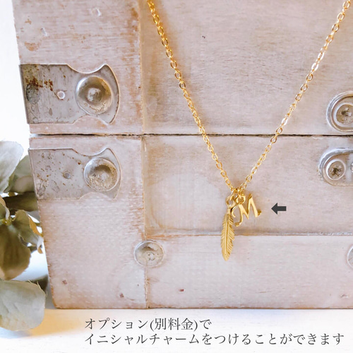 フェザーネックレス 40cm ネックレス・ペンダント Anemoon 通販